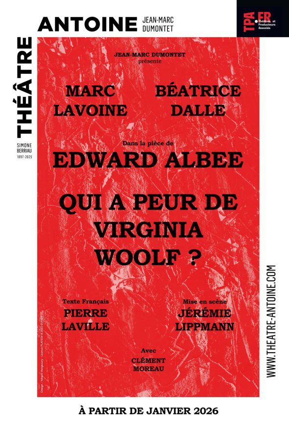 Qui a peur de Virginia Woolf ? Qui a peur de Virginia Woolf ?