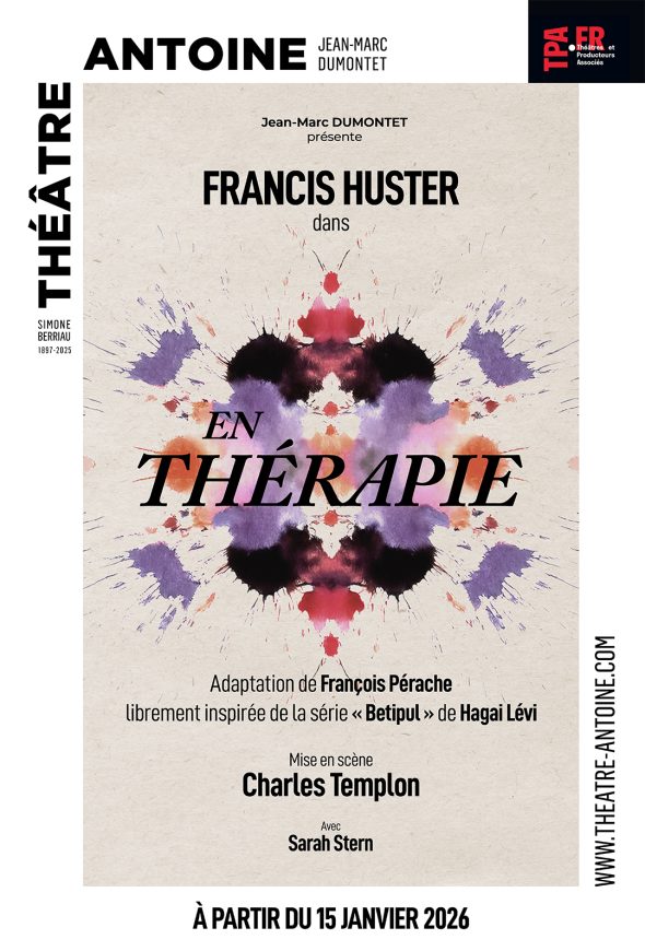 En thérapie